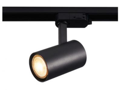 ADAPT TRACK SPOT GU10 5-8W 95 X 55 mm